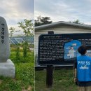 고양밥할머니공원 이미지