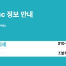 아이지엠 주식회사 이미지