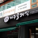 분당-312 이미지