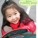 오즈의마법사어린이집 이미지