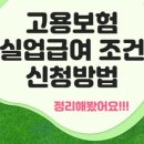 제인실업 이미지