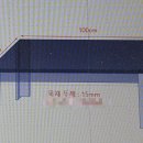 (주)창송
