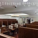 한양대(한양대버스정류장) 이미지