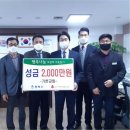 송탄기쁜교회 이미지