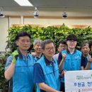 환경사업소화장실 이미지