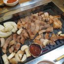 지리산흑돼지복있는농장 이미지