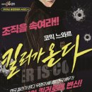 문경문화예술회관 이미지