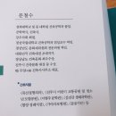두양건축사사무소 이미지