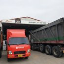 대양카센타 이미지