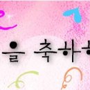 H.A.P.P.Y B.I.R.T.H.D.A.Y 배너~ 이미지