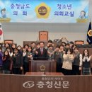 대전삼육중학교 이미지