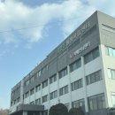 남양주시보건소 | 남양주 보건소 산전검사 후기