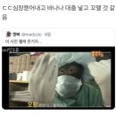 슛돌이치킨피자 | 7월 두번째 일기