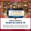 (주)코밸