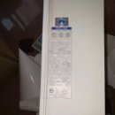 부영3차A 이미지