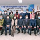 초지동 행정복지센터 이미지