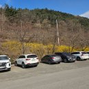 송해공원 제3주차장(2) 이미지