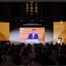 주식회사 파이오니어그룹 이미지