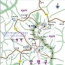 2011)7/24 일요 원정산행 양평 소리산&소금강 (물놀이산행) 이미지