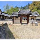 용장서원 이미지