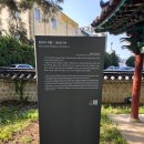 온양인력 | [국내 온천 여행 후기, 4월 쯤?] 온양온천 여행 1박2일, 온양관광호텔 슈페리어 더블 객실, 대온천탕...