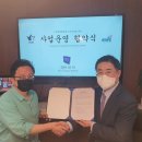콕 코리아 네이버블로그
