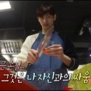 요리아트아카데미대전 이미지