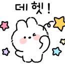 클린디치과의원 이미지