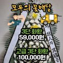 센텀장례식장 이미지