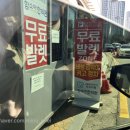 서울수완치과의원