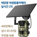 회선농장 이미지