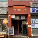 중부산세무서 공중화장실 | 서울 영등포 문래 브런치 맛집 소개팅 데이트 필수 코스 메뉴 추천 :: 영길리