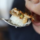 녹차장어가든 이미지