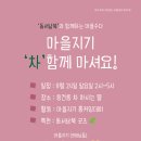 동서남북 이미지