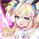 이오모바일 이미지