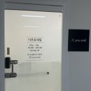 이프유네일