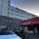 연화춘짜장 | [울산연암동]울산북구 중화요리 연화춘 손짜장