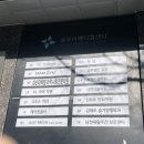 YC메디칼 이미지