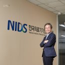 한국의료기기 이미지