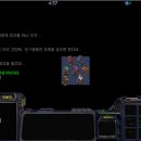 게임스타