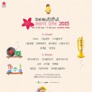 (주)민트프로덕션