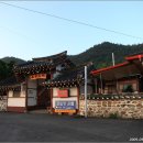 흥부민박 이미지