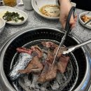 별채주안점 이미지