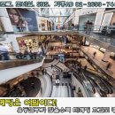 가홍