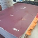 주식회사 우리아이티 이미지