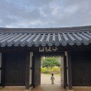 미추홀공원(다례원 내) 이미지