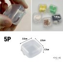 앰프 리모트 전원에 음질용 20mm 휴즈 달기,,, 최종 이미지