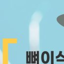 서울원플란트치과의원 이미지