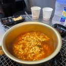 토고리옛날막창(부천상공회의소점) 이미지