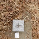 팔영농협점암주유소 | 4. 고흥기맥[고흥지맥] 4구간(당재~송곡재)